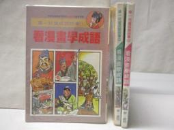 T5語音飛鼠 機頂盒無線遙控器 安卓智能雙面飛鼠充電帶紅外學習 歷史價格詳細信息
