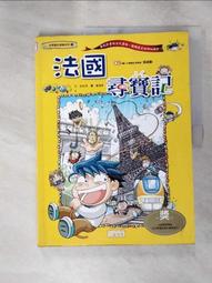 【露天書寶二手書T1/少年童書_KEE】我要當媽媽_小豆娘改寫; 張晏菊圖 歷史價格詳細信息