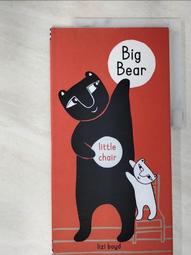 【Boyd 寶德家居】簡約落地壁掛全身鏡子146X36 D00405(鏡子 全身 美妝鏡 化妝鏡 梳妝鏡 掛牆 落地) 歷史價格詳細信息