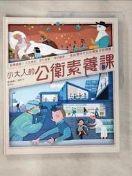 知名大牌素面背帶男士6夾背帶純色六夾吊褲帶盒裝背帶夾松緊彈力西裝褲6夾吊帶3.5肩帶#H04六扣背帶 彈力吊帶褲背帶 歷史價格詳細信息