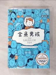 寶柔 英國梨小蒼蘭香氛洗衣精2L (3入組) 歷史價格詳細信息