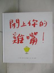 DNT/韓火火 帽型友好 戴它很『上頭』的雙沿logo漁夫帽 四色可選 歷史價格詳細信息