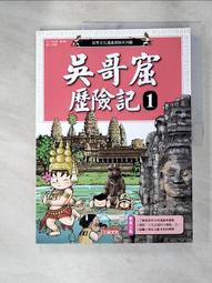 洪元記 DR.Jelly 低卡蒟蒻飲 果凍飲 葡萄風味 水蜜桃風味 果凍 蒟蒻 低卡果凍飲 150g 歷史價格詳細信息