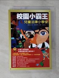 【宜居】兒童小沙發寶寶沙發椅可愛靠背椅(小沙發 兒童椅 迷你沙發) 歷史價格詳細信息
