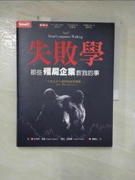 威鵬HP 副廠碳粉匣CE271A，HP Color LJ CP5525N / CP5525DN 歷史價格詳細信息