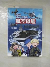 林捷防水防凍包塑金屬軟管穿線管黑色灰色電線電纜保護套 歷史價格詳細信息