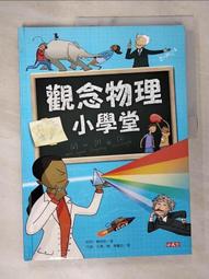 凱維斯潮流色染髮霜居家便捷黑色染髮蓋白髮染髮膏男女通用 歷史價格詳細信息