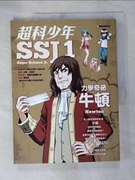 《DON》編織厚棉人體工學記憶枕-多款任選(光燦金/奢華灰) 歷史價格詳細信息
