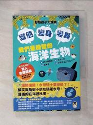 A5L金絲楠木盤香爐家用室內居室實木熏香盒沈檀香香道禮 歷史價格詳細信息