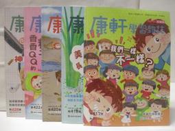 【一品軒】《我在伏爾塔瓦河畔翩翩起舞―Jolyn的捷克漫遊日誌》ISBN:9789861923284│華成│楊巧翎│全新 歷史價格詳細信息