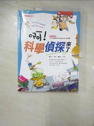 虹林金門一條根精油貼布7片 X 2包【蝦皮團購】 歷史價格詳細信息