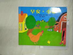 [斯頓]巴洛克淡水珍珠天然珍珠鈦鋼小方塊片手工串混搭時尚高級感項鍊品質 歷史價格詳細信息
