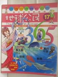 長期生產全新流水線生產線皮帶線滾筒線物流線裝配線工作檯 歷史價格詳細信息