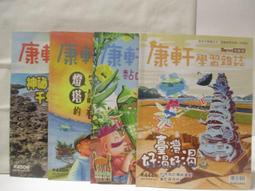 【好康】450NM純藍光100mw雷射模組 大功率藍色雷射鐳射器 點狀一字十字 歷史價格詳細信息