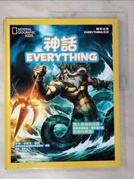 二手老書 國家地理雜誌 英文版 1983~1992 有附錄 / 免運費 / lo 歷史價格詳細信息