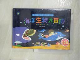 幼福文化 - 大寫&小寫英文字母運筆練習簿 歷史價格詳細信息