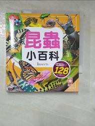 【幼福】寶寶小拼圖-ㄅㄆㄇ-168幼福童書網 歷史價格詳細信息