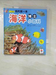 江博士兒童泳衣女童分體裙2023新款女孩時尚遊泳衣中大童夏學生運 歷史價格詳細信息