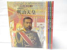 巴哈 對話清唱劇集 Bach Dialogue Cantatas HMM902368 歷史價格詳細信息