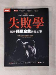 威鵬HP 副廠碳粉匣CE271A，HP Color LJ CP5525N / CP5525DN 歷史價格詳細信息