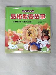 【書亞】西裝大衣珍珠胸針高檔設計感小眾高級感輕奢精緻氣質胸花別針女款 歷史價格詳細信息