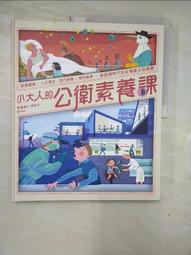 知名大牌素面背帶男士6夾背帶純色六夾吊褲帶盒裝背帶夾松緊彈力西裝褲6夾吊帶3.5肩帶#H04六扣背帶 彈力吊帶褲背帶 歷史價格詳細信息