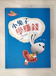 【麥德斯】MAX13487模塊 工業級串口TTL轉RS485 硬件自動控制流向 歷史價格詳細信息