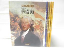海馬寶寶 可愛印花洗衣袋 洗內衣袋 洗衣網 不挑款~ 歷史價格詳細信息