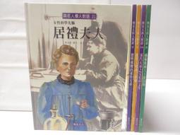 舒伯特 死與少女 德弗札克 美國弦樂四重奏 羅賽克恩 指揮 Schubert Dvorak 60610 歷史價格詳細信息