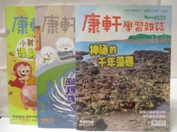 售完 千年崖柏 20mm 12顆 釘瘤 鳳尾瘤 瘤疤 火焰紋 閃花 佛珠 送禮 長輩 手珠 念珠 樹瘤 批發 結緣 歷史價格詳細信息