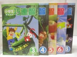 來小書廚房住一晚 (附首刷限量作者簽名+給台灣讀者的話印簽扉頁)/金智慧 eslite誠品 歷史價格詳細信息