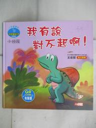 Manish 1993年發行 日本8CM單曲 君が欲しい 全部欲しい 歷史價格詳細信息