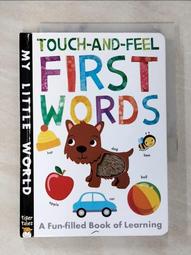 BB3 Trust in the Lord LIVE EACH DAY WITH FAITH message stone Ganz garden 歷史價格詳細信息