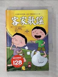 BCJ Eugenius de Mazenod Medal Beatified 1975 Silvertone 歷史價格詳細信息