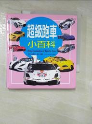 【小蜜百货】兒童補習袋小學生手提拎書袋男女孩補課大容量雙肩斜挎 歷史價格詳細信息