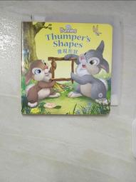 0-3歲小寶寶手套秋冬半指男女嬰兒1-2保暖爬行露指半截幼兒童五指 歷史價格詳細信息