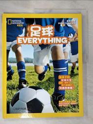 二手老書 國家地理雜誌 英文版 1983~1992 有附錄 / 免運費 / lo 歷史價格詳細信息
