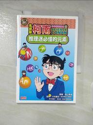 【T5探索黑】eBless進階專業版iPad專用防誤觸主動電容式觸控筆(加贈筆尖保護套) 歷史價格詳細信息