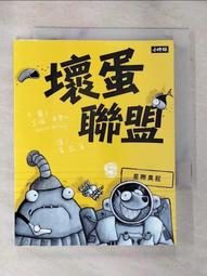 聯星黃銅墨盒墨碟墨硯帶蓋儲墨硯台學生成人墨池墨盤文房四寶書法用具純銅便攜大小號圓形黃銅光面鎮紙硯台a 歷史價格詳細信息