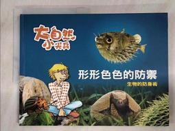 克莉絲汀布魯爾 / 偉大的理查史特勞斯歌劇場景 Brewer Great Strauss Scenes TEL31755 歷史價格詳細信息
