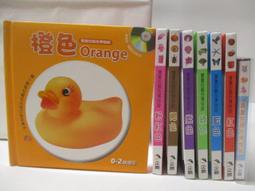 橙子少女粉色燈芯絨單肩包簡約小眾託特包大容量上課包帆布斜挎包 歷史價格詳細信息