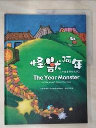 二手 DTV 電視機原廠遙控器 R-1712D  --- M-274 歷史價格詳細信息