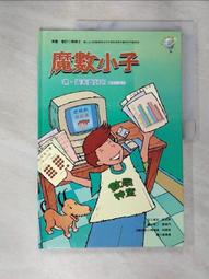 好用的圖庫與蝶共舞 台灣蝴蝶驚豔之旅(二) 專輯 全新正版 原價350洪字櫃9 歷史價格詳細信息