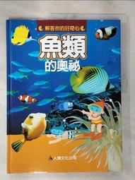 淑静二手 迪奧Dior Petit CD 字母 金屬 珍珠 項鏈 N1390PTCRS_D301 現貨 歷史價格詳細信息