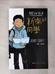 二手華清同方DVP-P616原廠遙控器(上電LED會亮) 歷史價格詳細信息