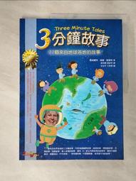 瑞德瑪頸椎按摩器背部腰部全身多功能靠墊家用肩頸按摩枕K202 歷史價格詳細信息