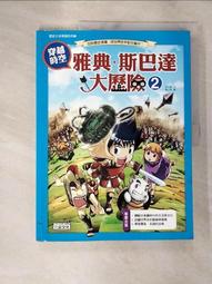空少油2l容量家用全自動自動斷電mf-kz20m1-703 歷史價格詳細信息