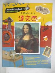 美洲 千里達及托巴哥 1985年 富蘭克林早期 世界封裝版 1元紙幣-含鳥類紀念郵票 歷史價格詳細信息
