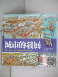 280丹尼中統束小腿襪一雙特價150元＊促進腿部修長、保健、健康、機能彈性褲襪、階段著壓設計★適用長時間坐著★ 歷史價格詳細信息