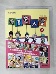 陈冠希迪士尼龙纹短袖T恤Disney早期系列男女同款EDC夏季日系潮牌 歷史價格詳細信息